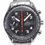 Omega Speedmaster Mark 40 Chronograph Date