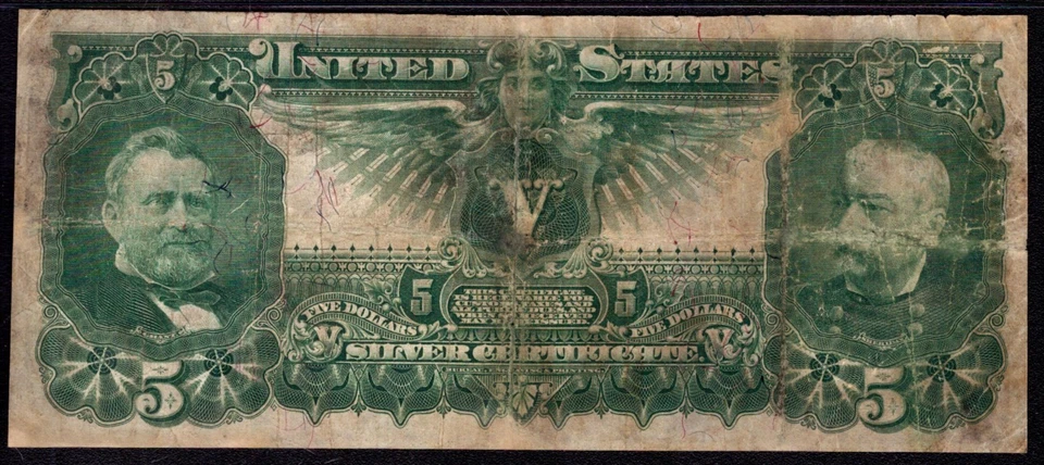 1896 $5 SILVER CERTIFICATE EDUCATIONAL NOTE FR.269 BRUCE ROBERTS PMG CHOICE F 15 - Image 4 of 4