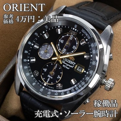 Orient Neo70s WV0091TY Solar Chronograph Watch Black Dial