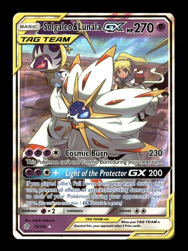 SM - Cosmic Eclipse #75/236 Solgaleo & Lunala GX