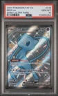 2024 POKEMON PAF EN-PALDEAN FATES SHINY ULTRA RARE #216 MEW EX PSA 10