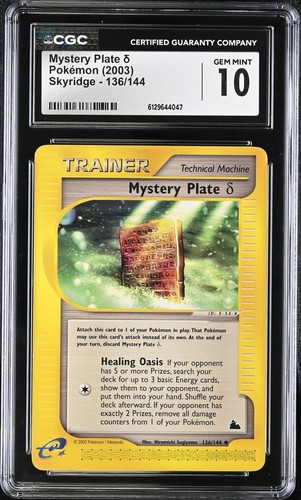 Mystery Plate δ graded CGC 10 for sale on eBay