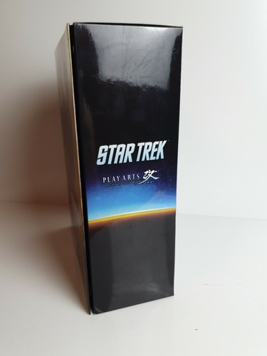 Rare Star Trek Play Arts Kai No. 2 Spock Figure 26cm - Picture 4 of 10