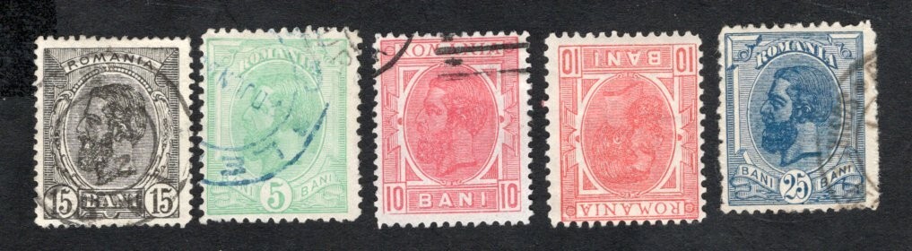 Romania 1899 5 stamps Mi#113-16 START10%ONLY used/MH  CV=25$