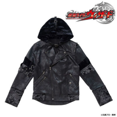 アウター haruto s-l400.jpg