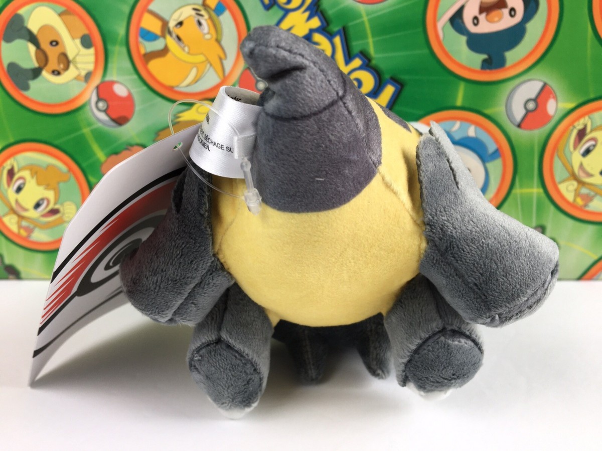 Pokémon Bastiodon Plüsch – Sitting Cuties, 14 Cm, Aus Der Generation 4