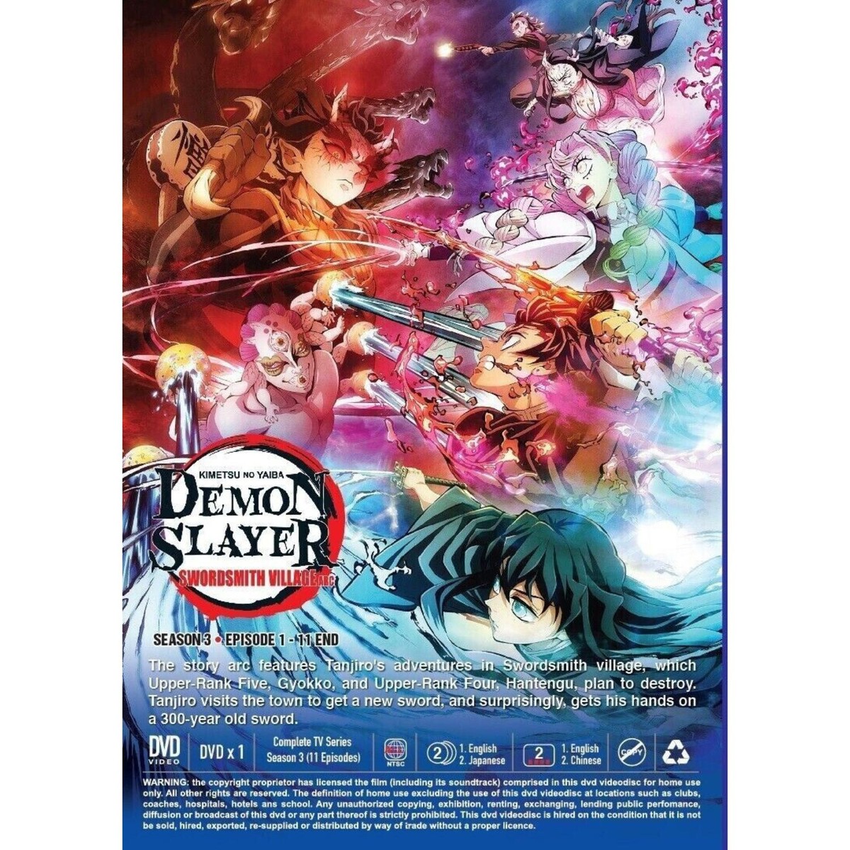コン・ユ monster season3 3冊セット Amazon.co.jp: コンユ