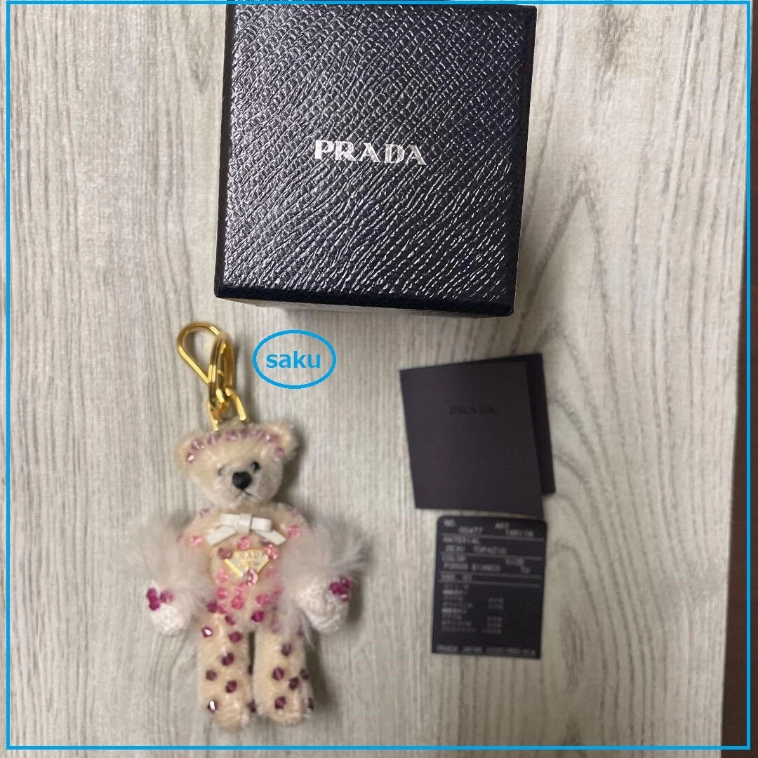 Prada teddy top bear bag