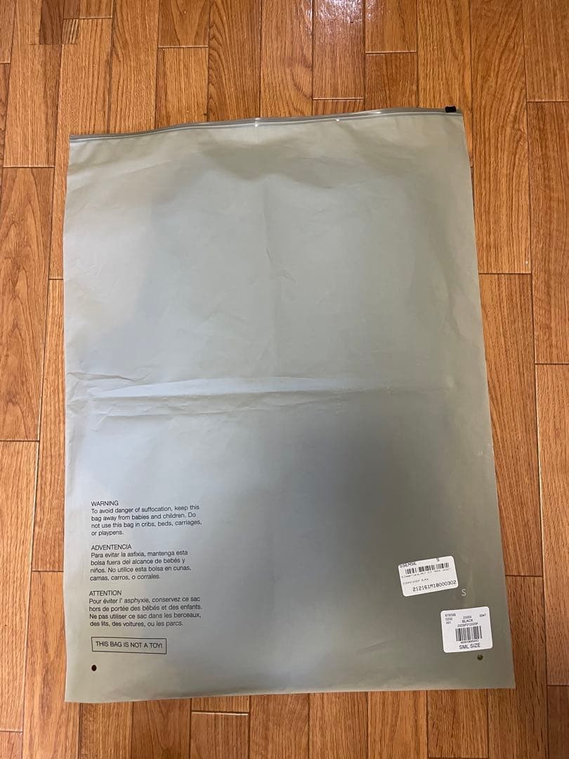 FOG Essentials Nylon Half Zip Track Jacket Unisex… - image 7