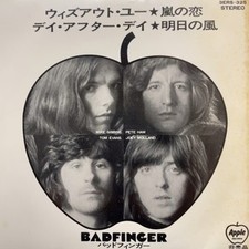BADFINGER/Without You (3ERS325)