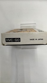 NINTENDO Gomoku Famicom software