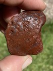 Lake Superior Agate 1.54oz — photo 8