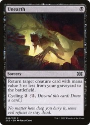 Unearth #96 (Foil) Double Masters 2022