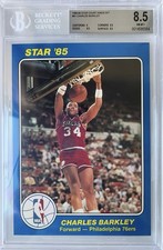CHARLES BARKLEY * BGS 8.5 * 1984-85 STAR COURT KINGS * RARE * 5x7 ROOKIE CARD 41. rookie card picture