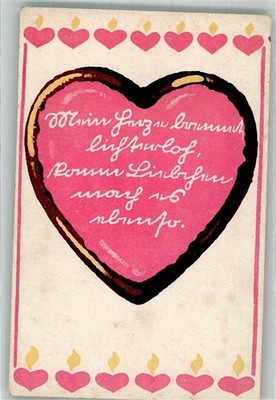 39901635 - my heart burns...poetry/love saying