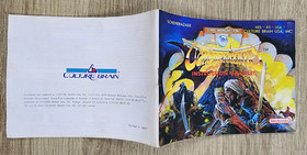 USED AUTHENTIC MANUAL ONLY - NO GAME - NO BOX -) THE MAGIC OF SCHEHERAZADE (-NES