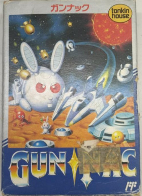 Tonkin House Gun Nac Gunnac Nintendo Famicom NES Japan Shooter Game 240618