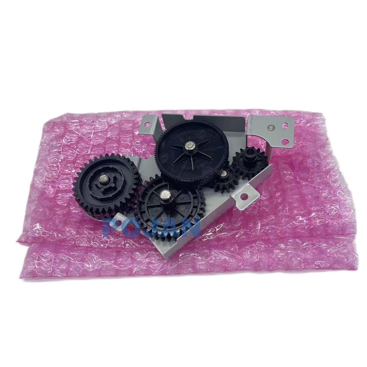 RC2-2432-M600 Fuser Drive Swing Plate Gear Assy for HP LJ 600 M601