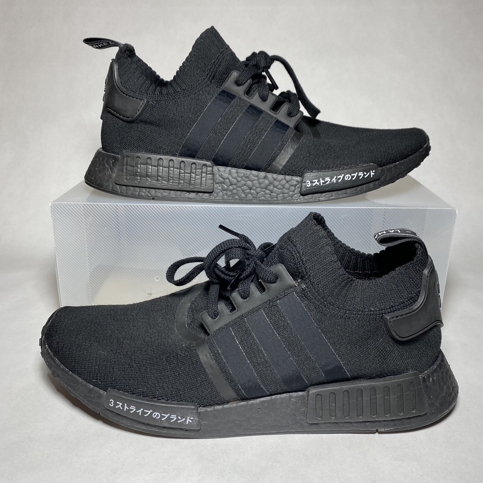 Triple Black Japan NMD r1 Size 12.5 | eBay