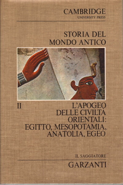 Storia del mondo antico (Garzanti Il saggiatore