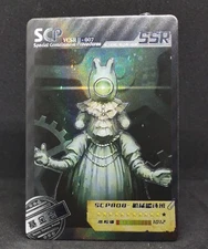 SCP Foundation SSR SCP808 YCSR II-007 Card Embossed Holofoil Superior Super Rare