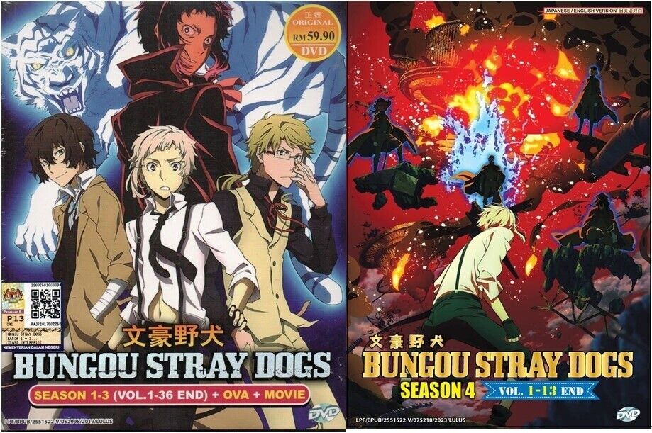 Bungo Stray Dogs (Season 4: VOL.1 - 13 End) ~ All Region ~ English Dubbed ~  DVD