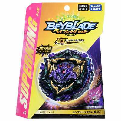 I'm Obsessed With These New Beyblades That Are Definitely Going To Kill  Someone