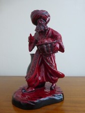 Royal Doulton Flambe Lamp Seller HN3278 in excellent undamaged condition