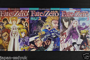 Fate Zero Comic Anthology 1 3 Complete Set Manga Oop Ebay