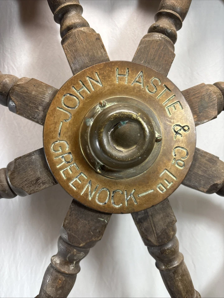 Antique John Hastie & Co Mahogany & Brass Bound Ship Wheel - Greenock, Scotland - Image 2 of 4