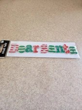 Me & My Big Ideas/Ellen Krans~Dear Santa~Small Talk