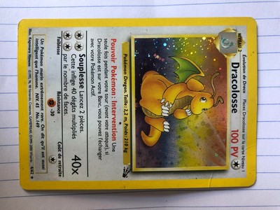 Dracolosse 4 62 Holofoil Pokemon Cartao Unico Ebay