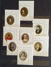 Fi 1870-77**. Mi  2017-24** Portrait miniatures. Poland, 1970
