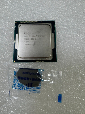 intel Core i7-4790K 4GHz LGA1150 クーラー新品 Amazon | I7-4790K I7 4790Kクアッドコア8スレッド CPU