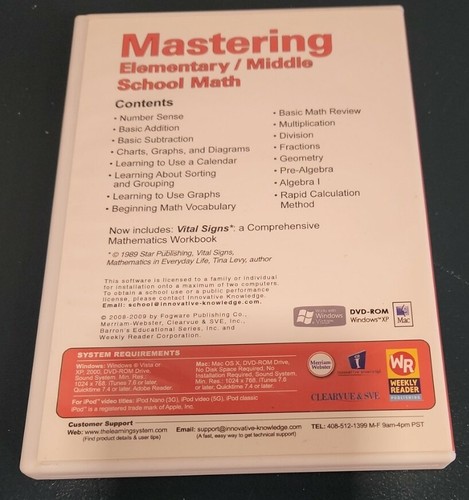 Weekly Reader Mastering Elementary/Middle School Math 2009 - Picture 2 of 3