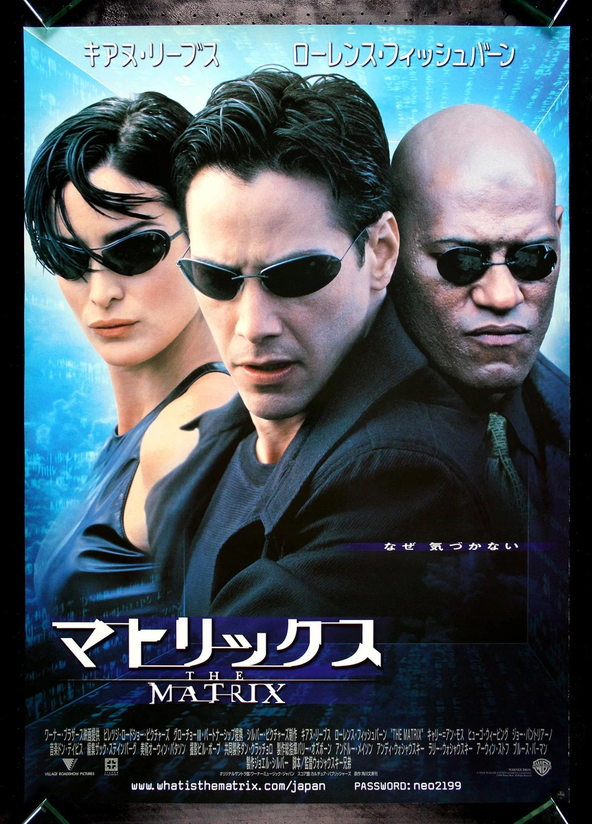 Matrix Poster In Movie Memorabilia Original Us Posters (1990-1999