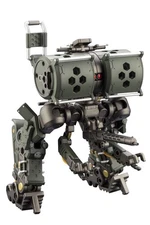 Kotobukiya Hexa Gear Scarecrow Forest Color Ver. 1/24 Scale Model 125mm