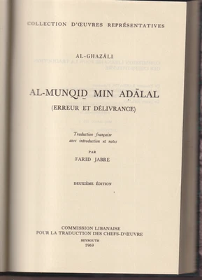 AL-GHAZALI ERREUR ET DELIVRANCE 1969 BEYROUTH bien relié - Photo 1/2