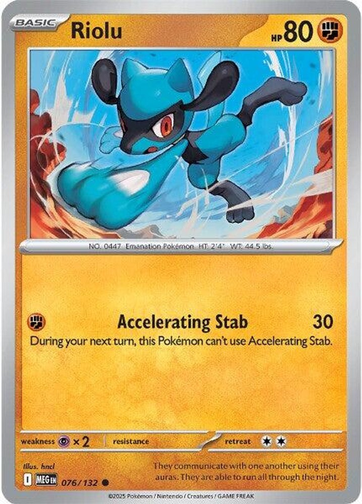 Riolu - 076/132 - Mega Evolution - NM