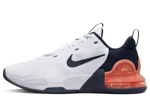 nike trainers for sale on ebay