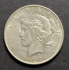 1927-D Peace Dollar, AU