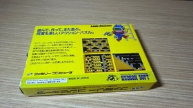 READ INFO- Lode runner Famicom Japan