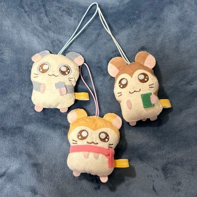 Tottoko Hamtaro Plüsch Schlüsselanhänger Set - Noppo-kun, Panda-kun, Muffler-...