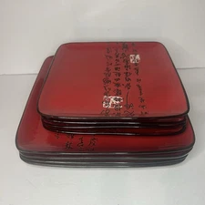 Set 8 Japanese Script  By Simple Dining  Square Dinner Plates  Red  10.5” & 8.5”