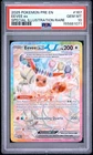 2025 POKEMON PRE EN-PRISMATIC EVOLUTIONS #167 EEVEE EX PSA 10