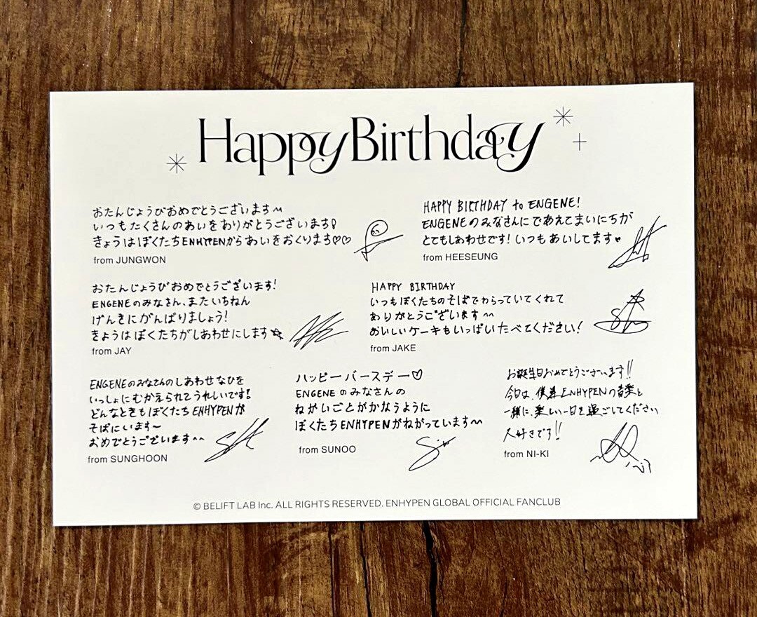 ENHYPEN 2024 ENGENE membership FC Limited Birthday Official