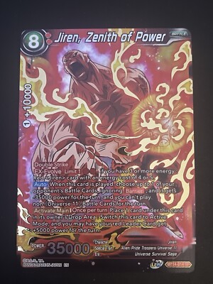 Jiren, Zenith der Macht - Super Rare - BT14-014 - Dragon Ball Super CCG