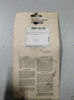 SBS Brake Pads 782SE 1721-0031 KAWASAKI NINJA 900 ZX-9R | eBay