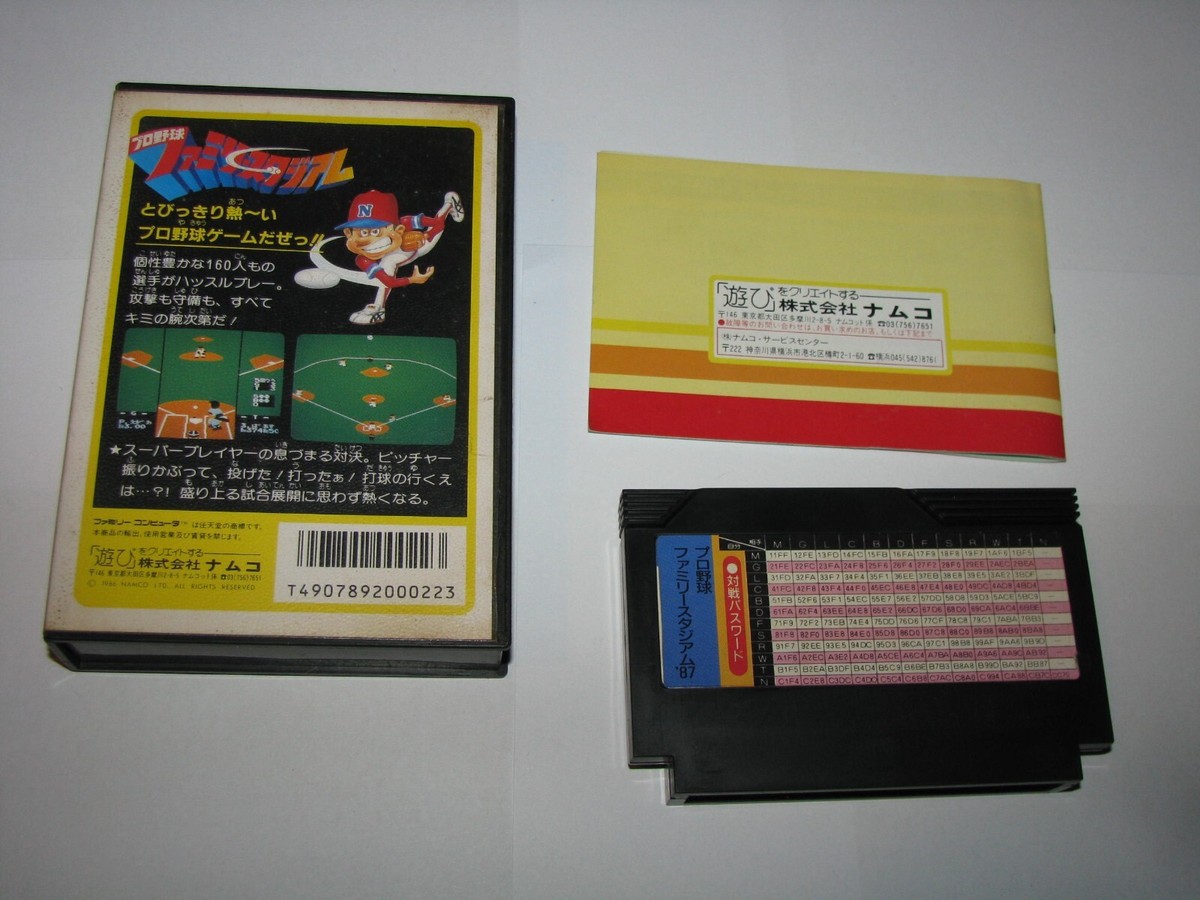 Pro Yakyuu Family Stadium 87 Nendoban Famicom NES Japan boxed +