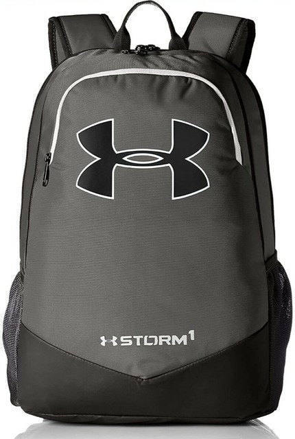 under armor white backpack